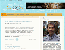 Tablet Screenshot of exp-seo.ru